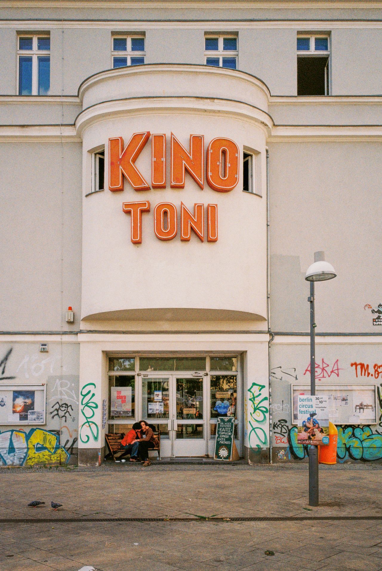 Maldiciones analógicas