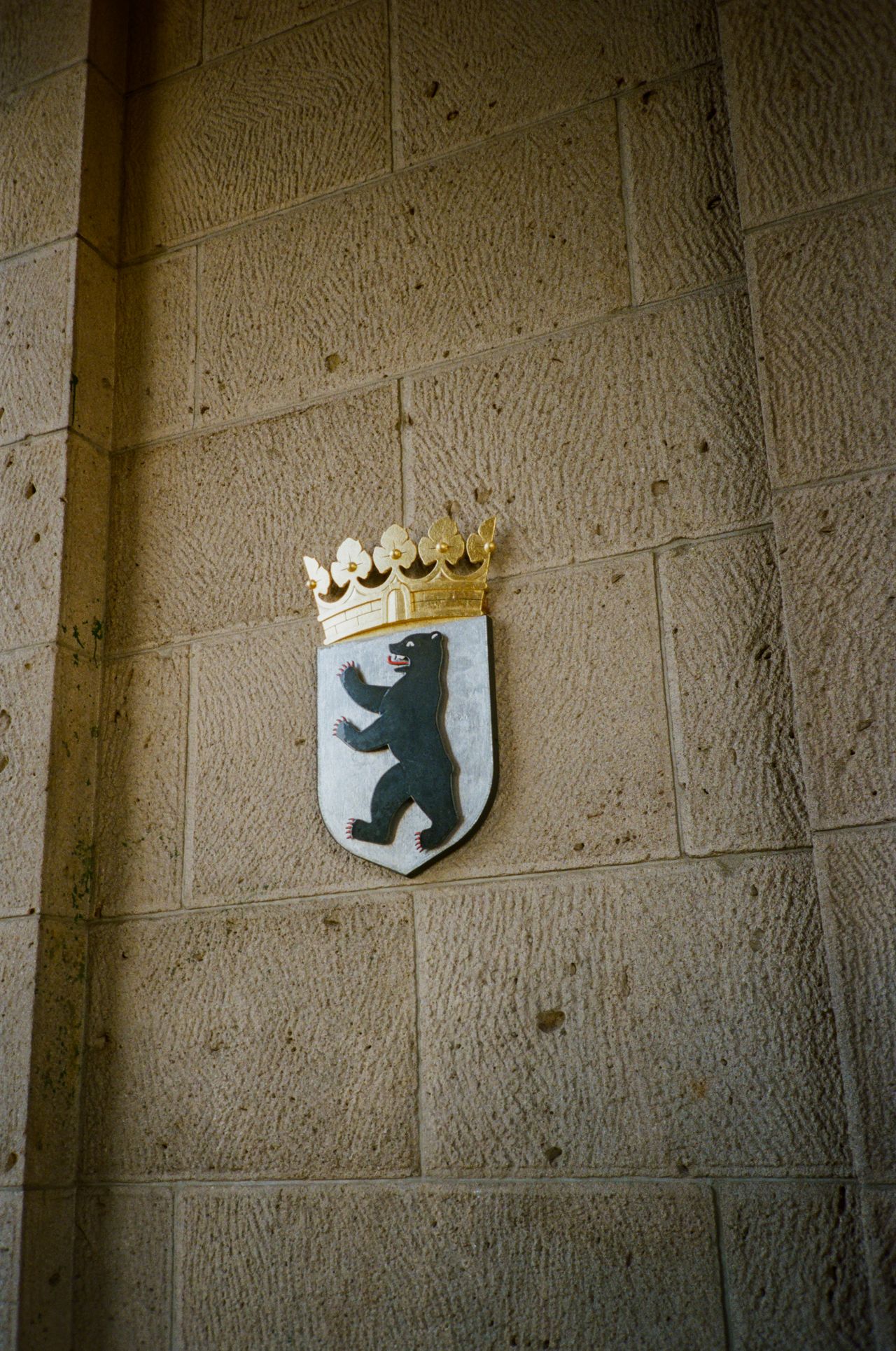 Maldiciones analógicas