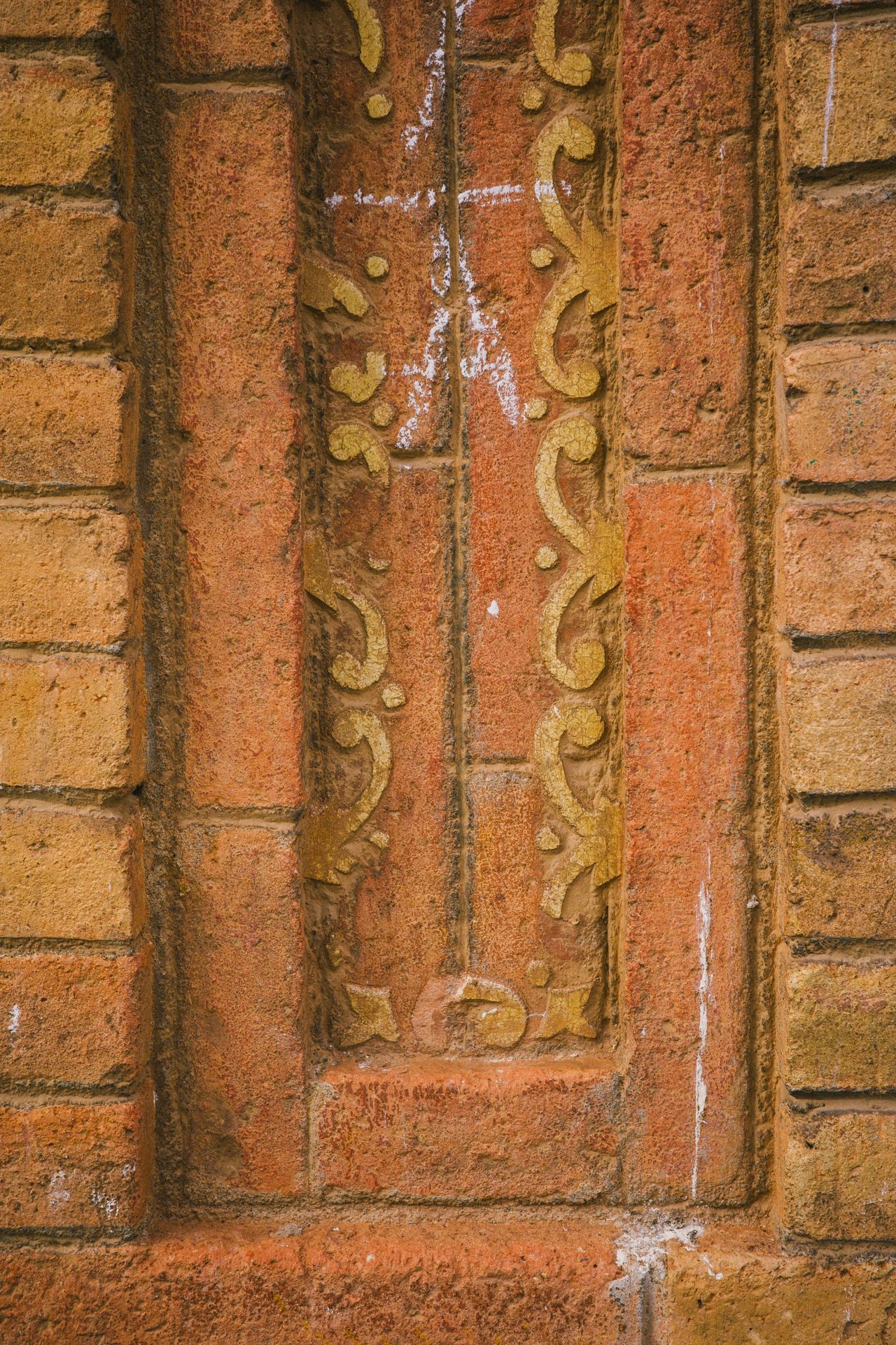 Seis paredes y dos puertas