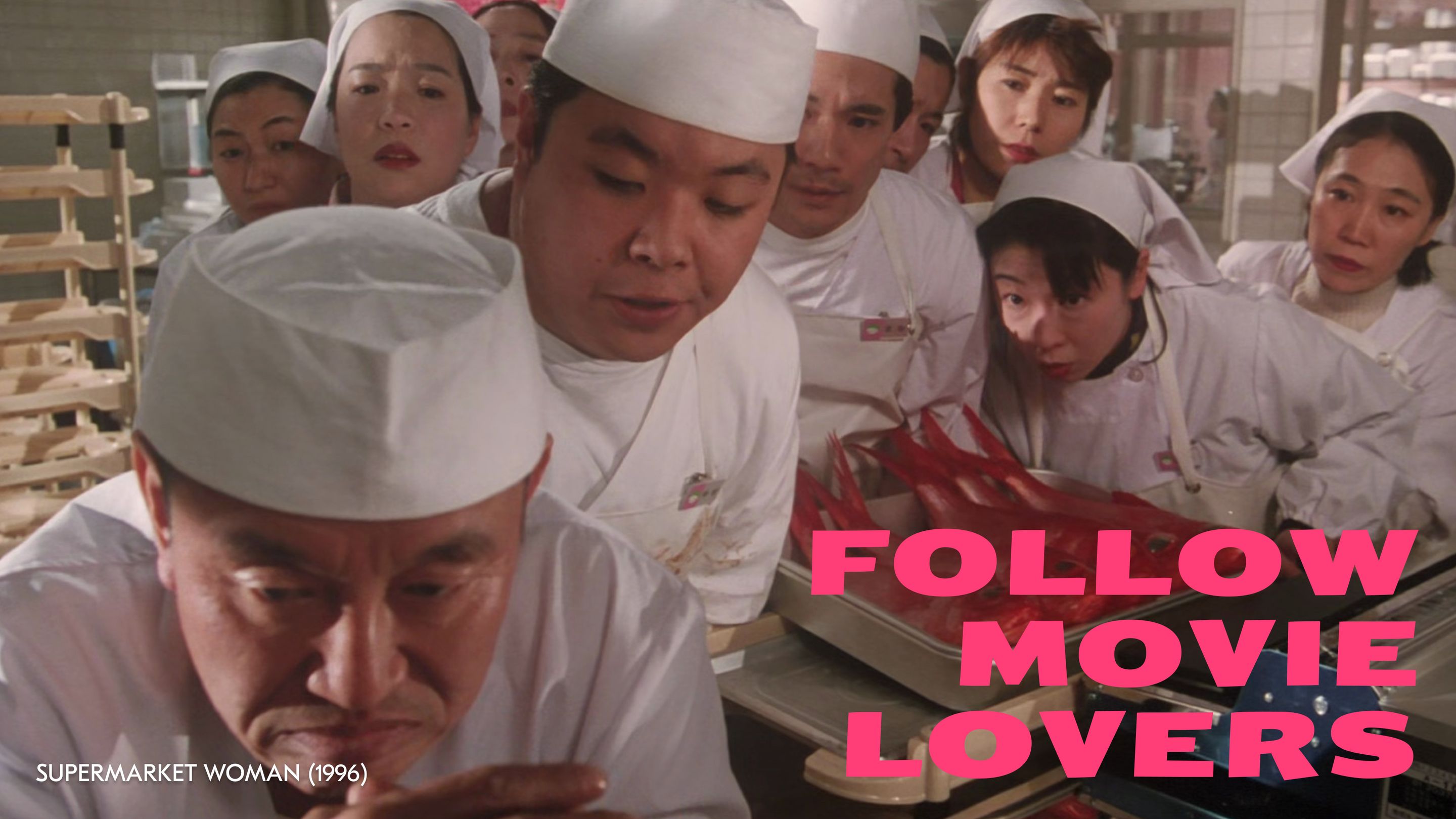 Follow movie lovers / Supermarket Woman (1996) Follow movie lovers / Supermarket Woman (1996)